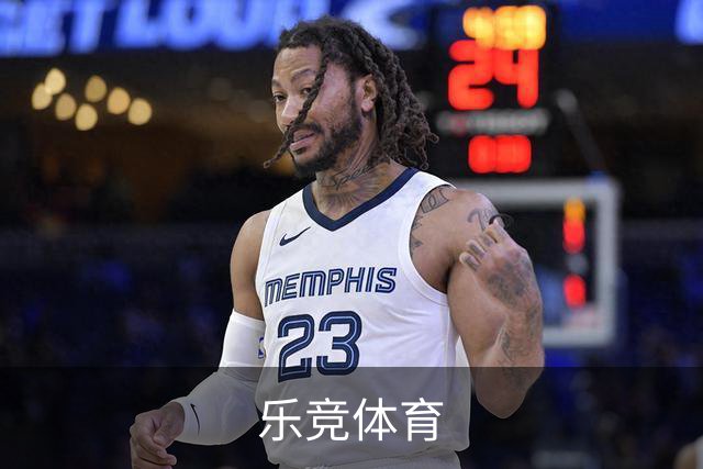 乐竞体育